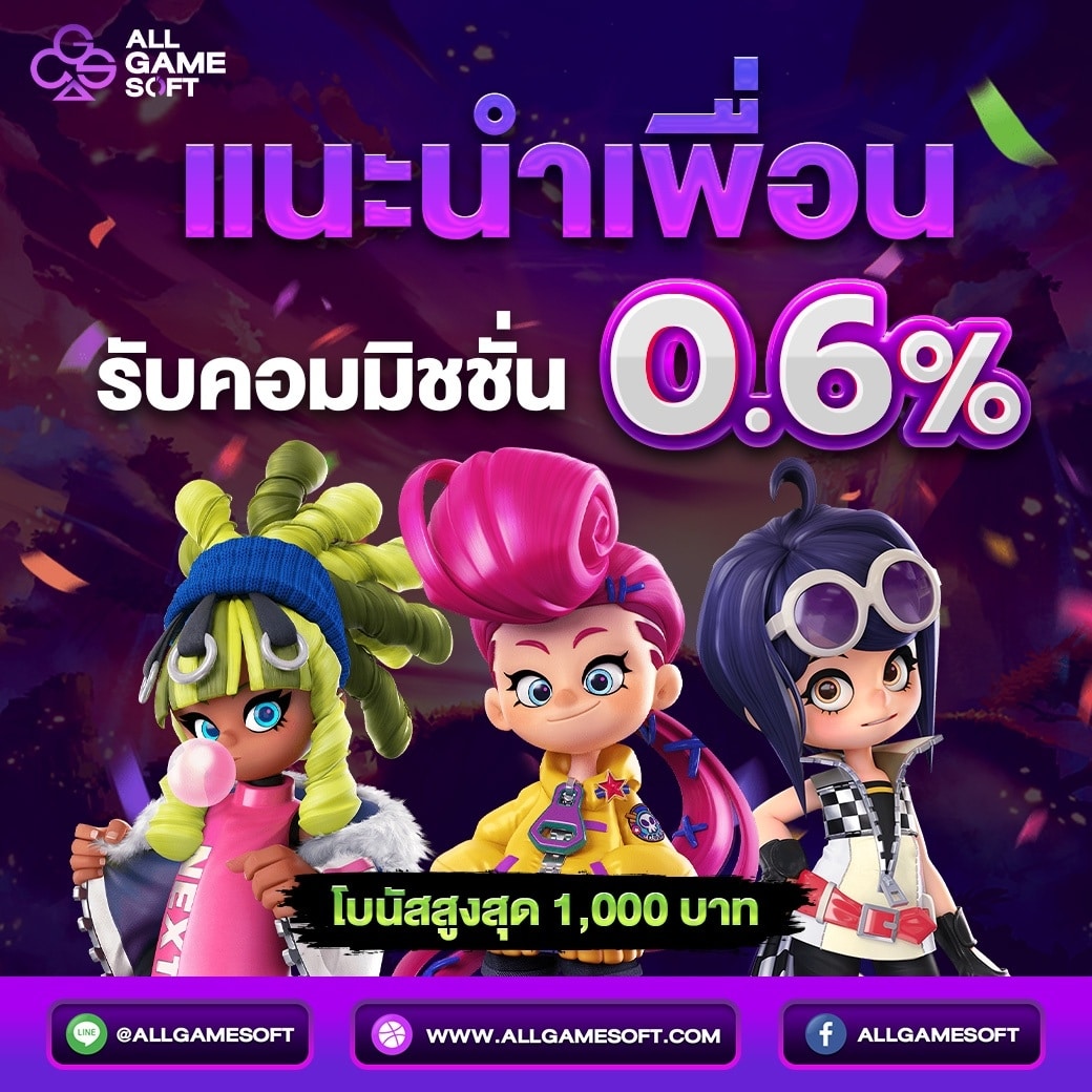คลุมธีมสล็อตสีเหลือง | Autowin888 เล่นเกมสล็อต ด้วยสีนำโชค 2