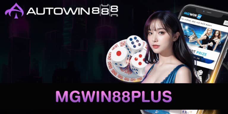 MGWIN88PLUS