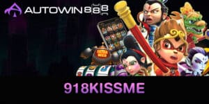 918kissme