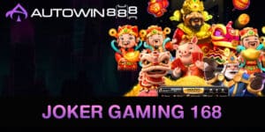 JOKER GAMING 168