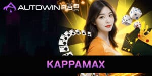 Kappamax
