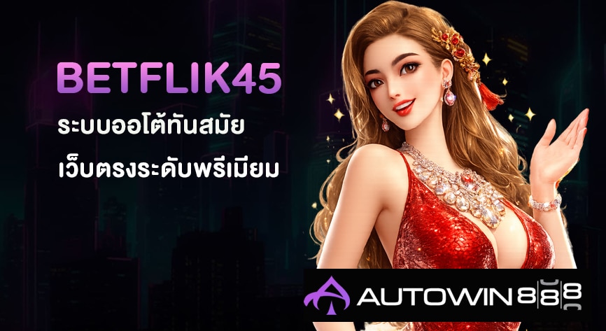 betflik45